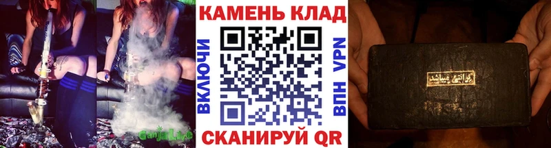Купить ГАШИШ  АМФЕТАМИН  Alpha PVP  Меф мяу мяу  Кодеин  МАРИХУАНА  Cocaine  Питкяранта