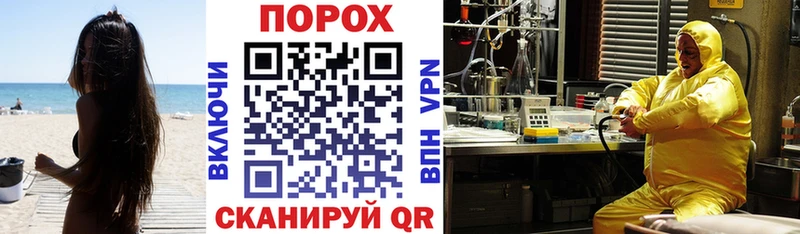 АМФЕТАМИН Premium  Купить закладки  Питкяранта 