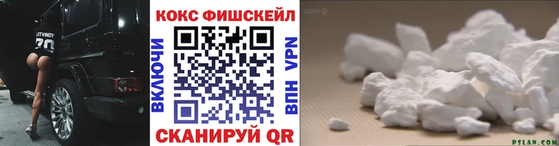 COCAIN 98%  Купить где  Питкяранта 