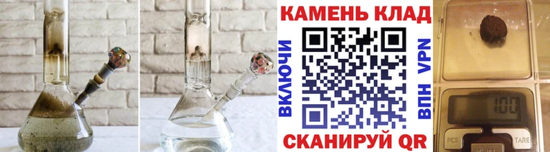 Купить где  Питкяранта  Гашиш гарик 