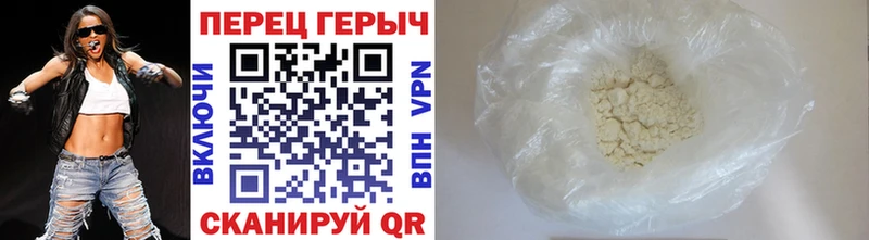 ГЕРОИН Афган  Купить закладки  Питкяранта 