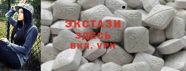 амф Вязники