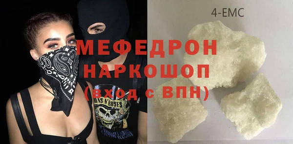 мдпв Вязьма