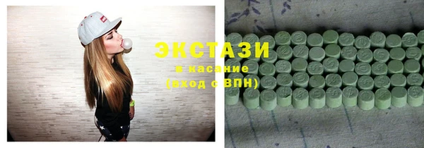 амф Вязники