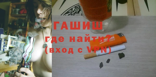 амф Вязники