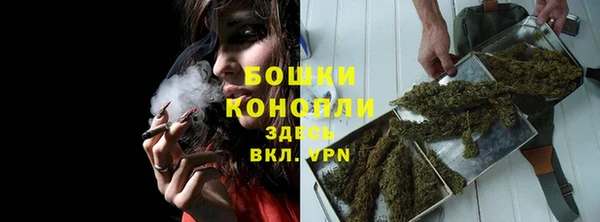 амф Вязники