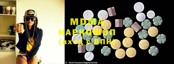 мдпв Вязьма