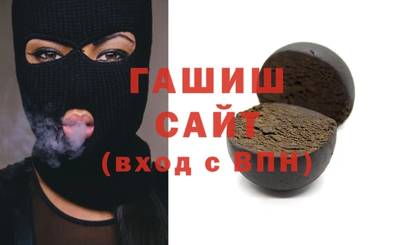 амф Вязники