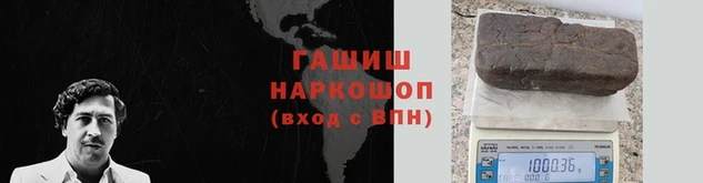 амф Вязники