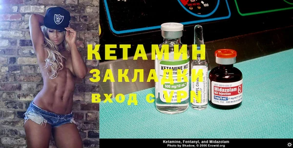мдпв Вязьма