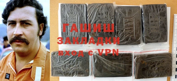 амф Вязники