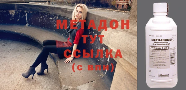 мдпв Вязьма