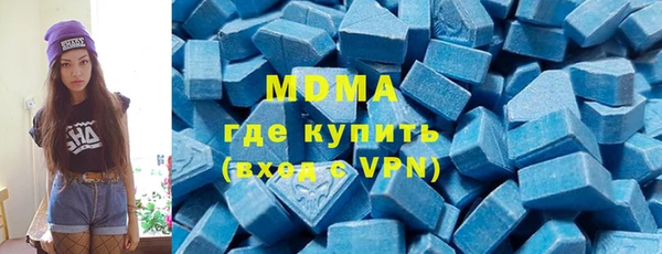 амф Вязники