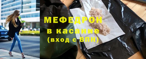 мдпв Вязьма