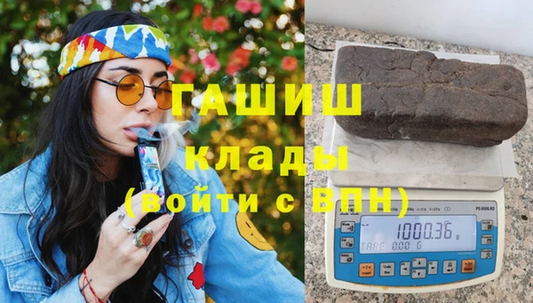 амф Вязники