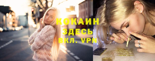 амф Вязники