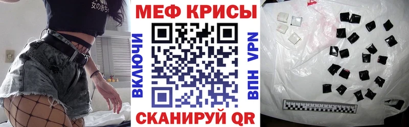 Купить где  Питкяранта  МЯУ-МЯУ 4 MMC 