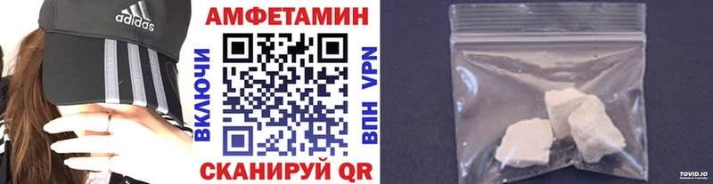 Первитин мет  Купить где  Питкяранта 