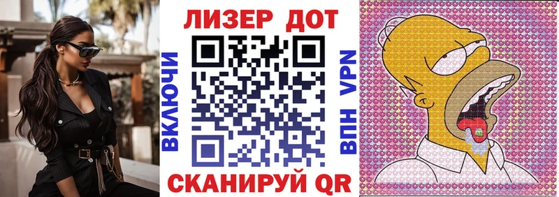 Купить закладки  Питкяранта  Марки NBOMe 1,8мг 