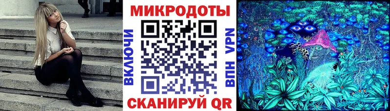 Галлюциногенные грибы MAGIC MUSHROOMS  Купить  Питкяранта 